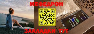 марки lsd Можайск