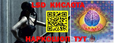мефедрон мука Моздок