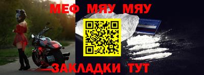 mdpv Можга