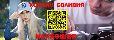 марки lsd Можайск
