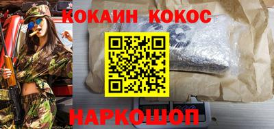 mdpv Можга