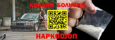 mdpv Можга