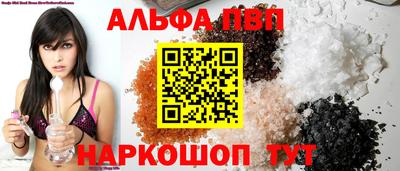 мефедрон мука Моздок