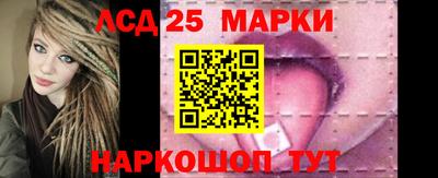 мефедрон мука Моздок