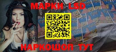 мефедрон мука Моздок