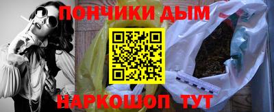 mdpv Можга
