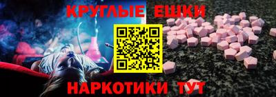mdpv Можга