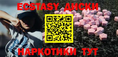mdpv Можга
