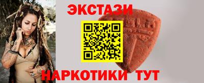 мефедрон мука Моздок