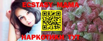 mdpv Можга