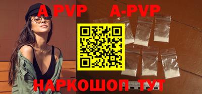 мефедрон мука Моздок
