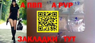 mdpv Можга