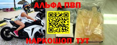 mdpv Можга