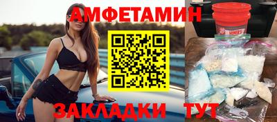 mdpv Можга