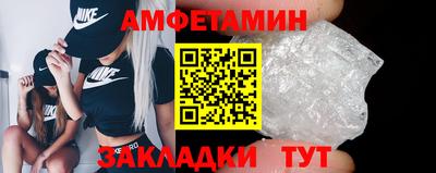 марки lsd Можайск