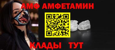 марки lsd Можайск