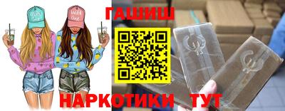 мефедрон мука Моздок