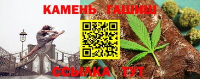 марки lsd Можайск