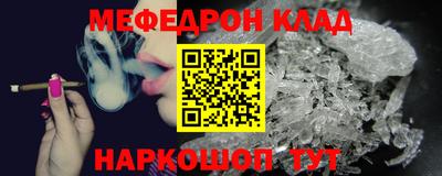 марки lsd Можайск