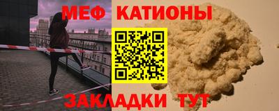 марки lsd Можайск