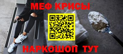 mdpv Можга