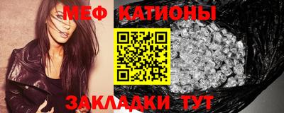 марки lsd Можайск