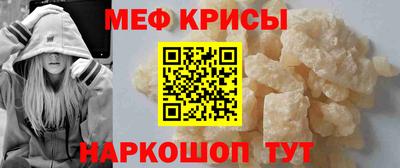 mdpv Можга